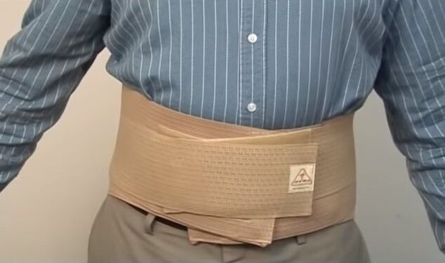 κορσέ για πόνους στη μέση